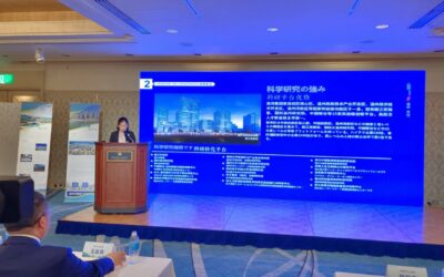 中国温州（東京）投資環境説明会