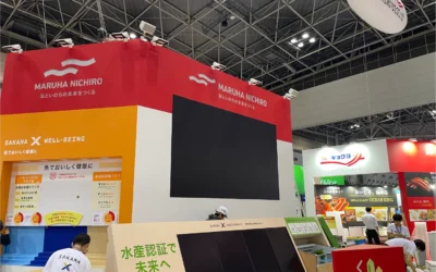 東京ビッグサイトシーフードショー