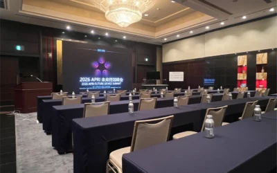 2026 APRI-8TH SAKURA SUMMIT