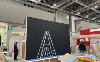 FOODEX JAPAN 2024