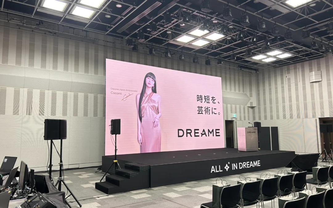 Ⅾreame新製品発表会