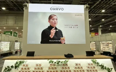 第18回 ホテル・レストラン・ショー&FOODEX JAPAN in 関西 2026